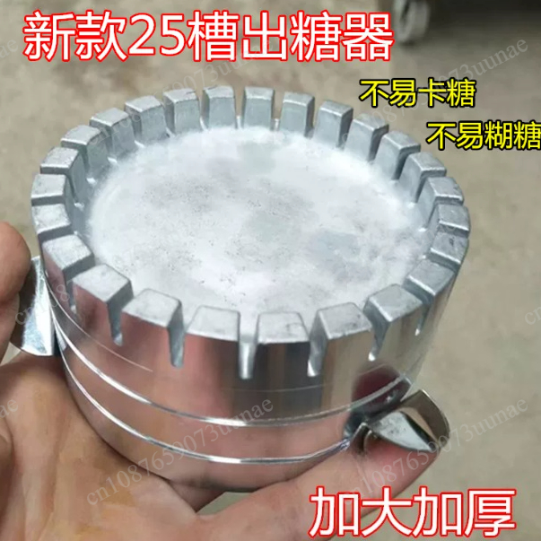 Cabeça de Açúcar para Máquina  - Candy Floss Machine Commercial avaliação e preço