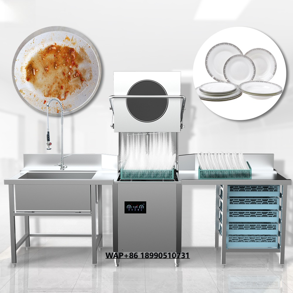 5KW 7KW 9KW Máquina de lavar l - Commercial Kitchen Manufacturers avaliação e preço