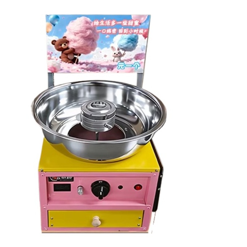 Máquina de Algodão Doce de Alt - Candy Floss Machine Commercial avaliação e preço