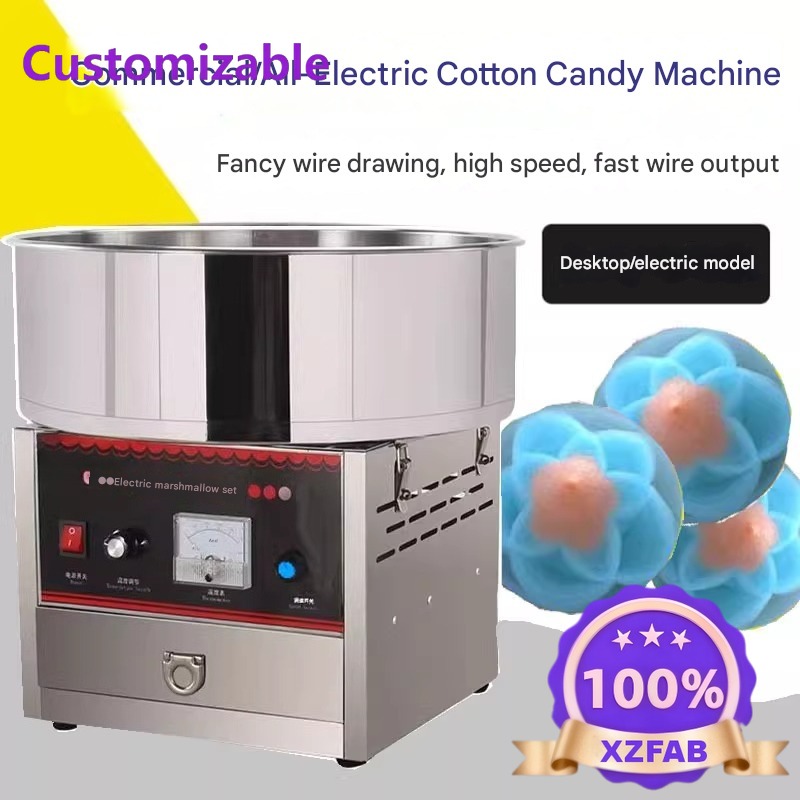 Máquina de Algodão Doce Comerc - Candy Floss Machine Commercial avaliação e preço
